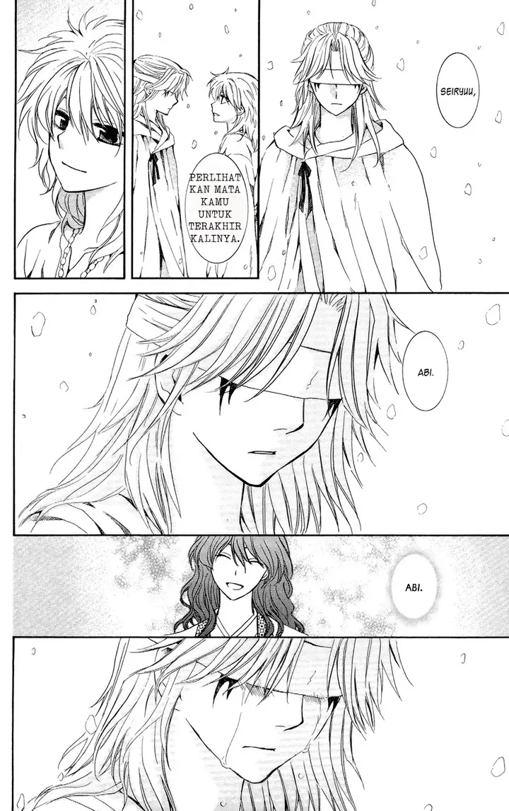 image-komik-akatsuki-no-yona-chapter-103-9/29