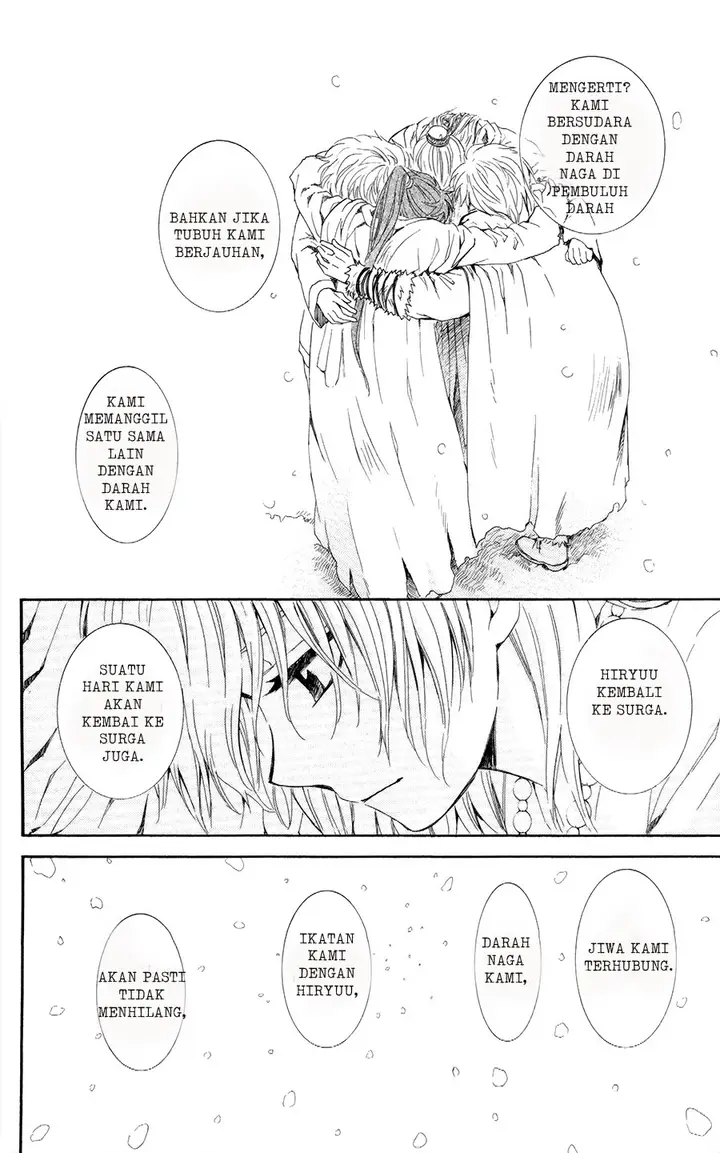image-komik-akatsuki-no-yona-chapter-103-11/29