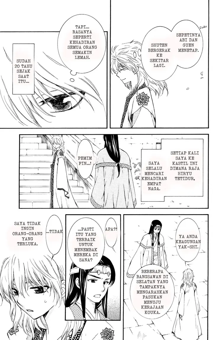 image-komik-akatsuki-no-yona-chapter-103-16/29