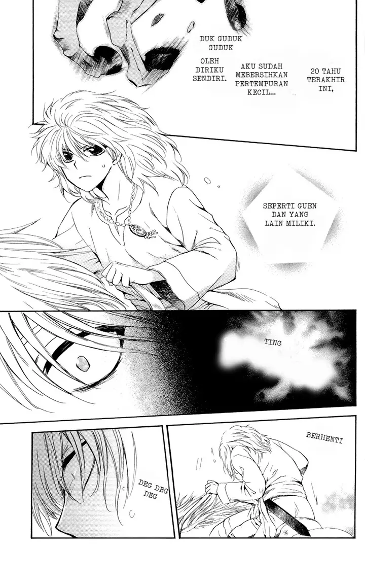 image-komik-akatsuki-no-yona-chapter-103-18/29