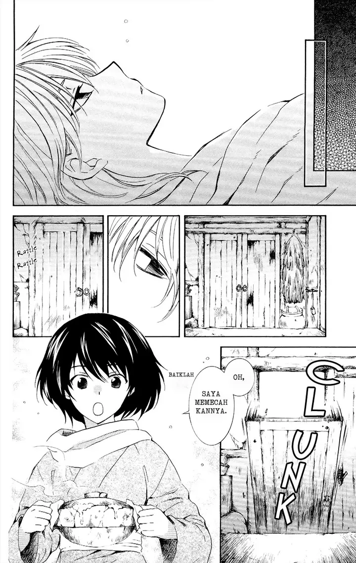 image-komik-akatsuki-no-yona-chapter-104-5/30