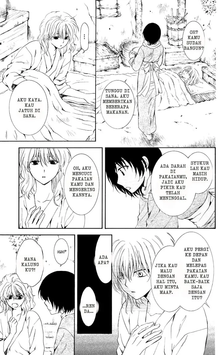 image-komik-akatsuki-no-yona-chapter-104-6/30