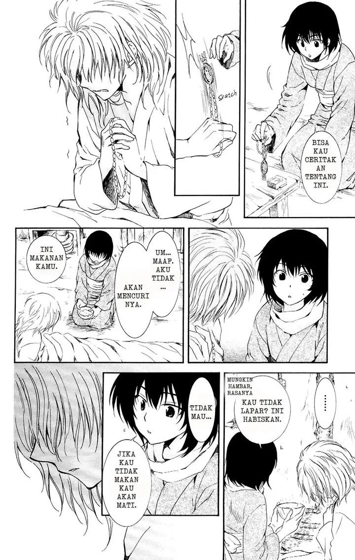 image-komik-akatsuki-no-yona-chapter-104-7/30