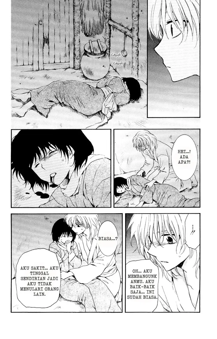 image-komik-akatsuki-no-yona-chapter-104-9/30