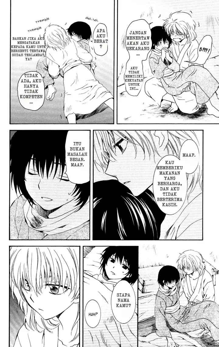 image-komik-akatsuki-no-yona-chapter-104-11/30