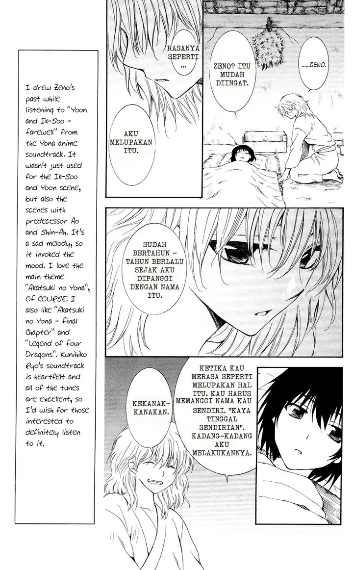 image-komik-akatsuki-no-yona-chapter-104-12/30