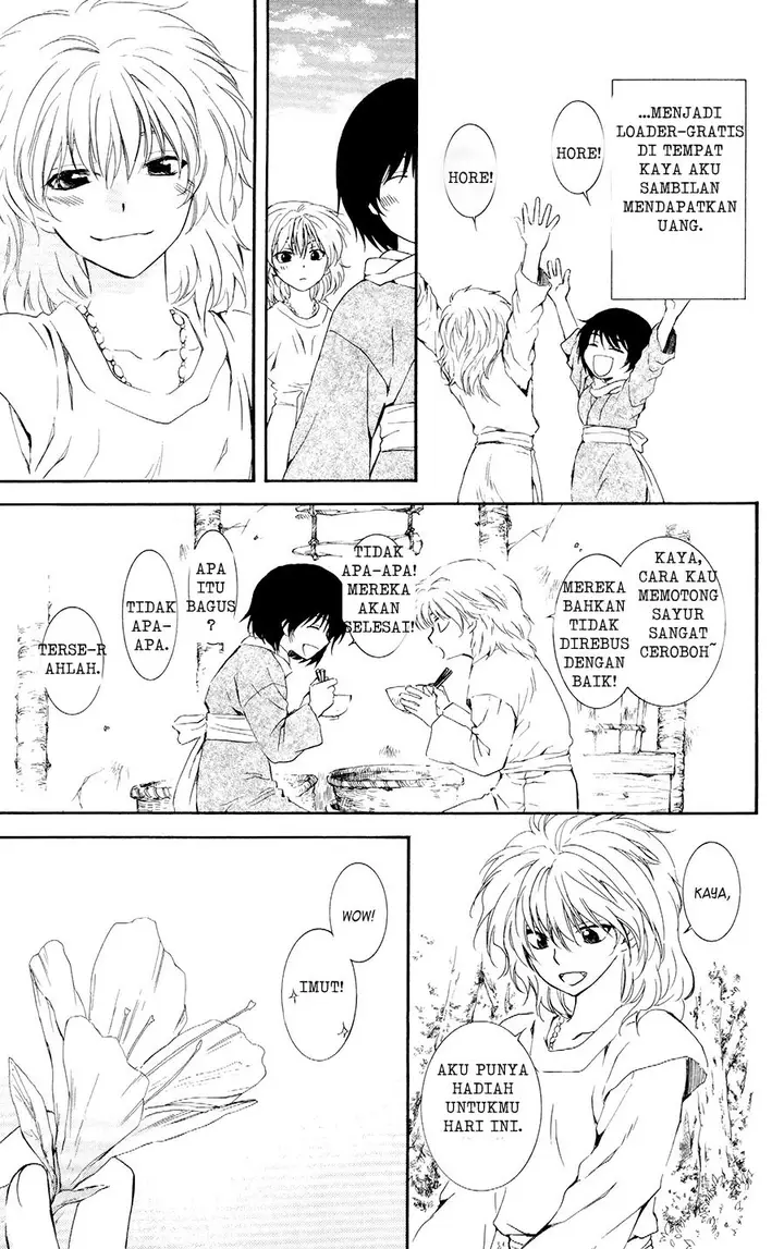 image-komik-akatsuki-no-yona-chapter-104-16/30