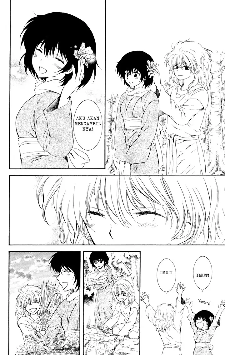 image-komik-akatsuki-no-yona-chapter-104-17/30