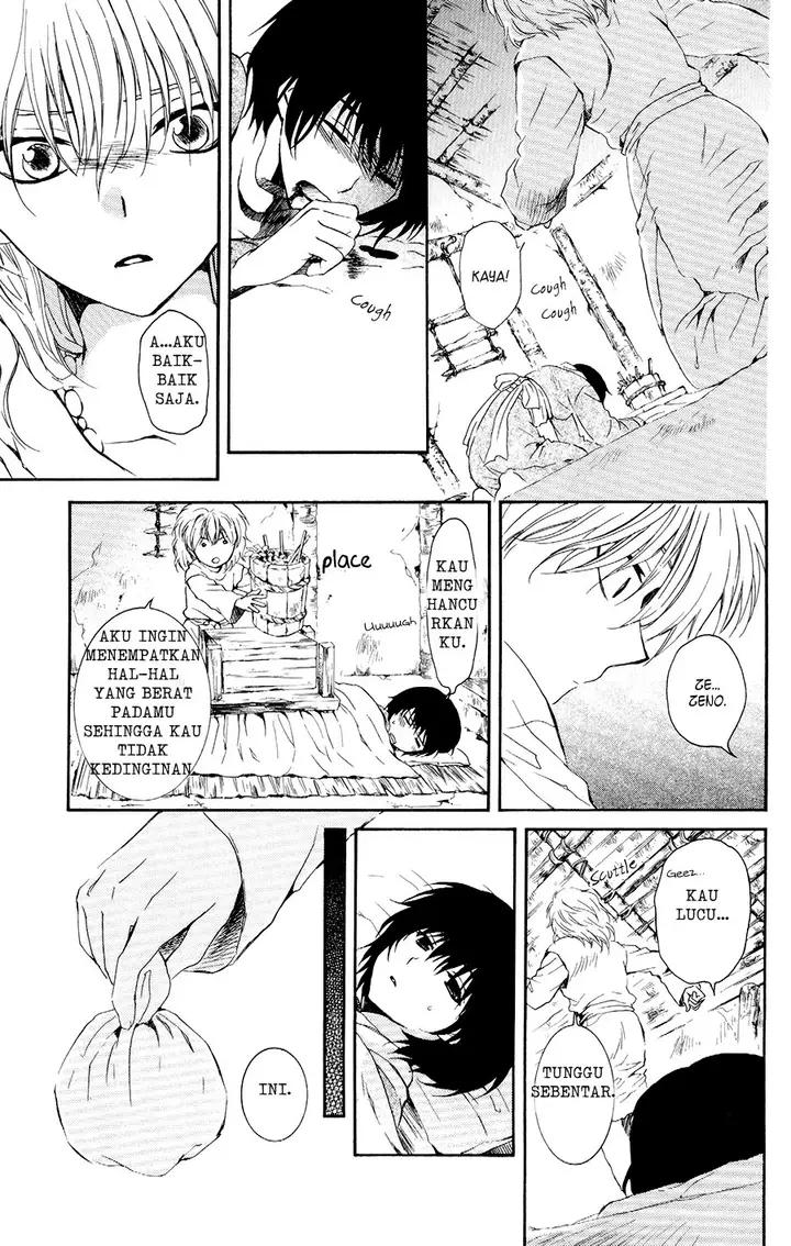 image-komik-akatsuki-no-yona-chapter-104-20/30