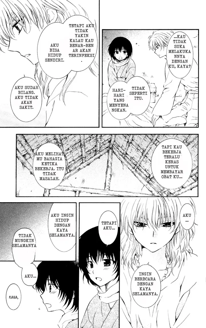 image-komik-akatsuki-no-yona-chapter-104-22/30