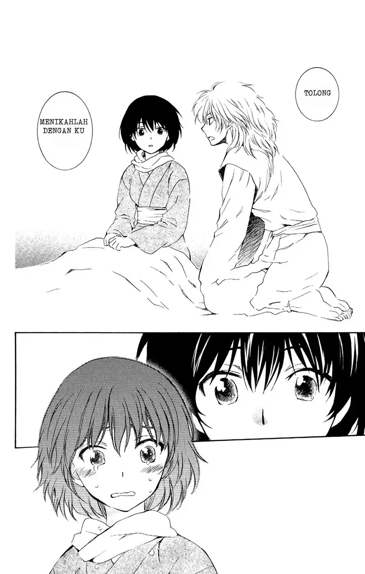 image-komik-akatsuki-no-yona-chapter-104-23/30