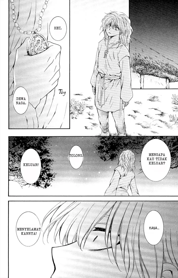 image-komik-akatsuki-no-yona-chapter-104-25/30