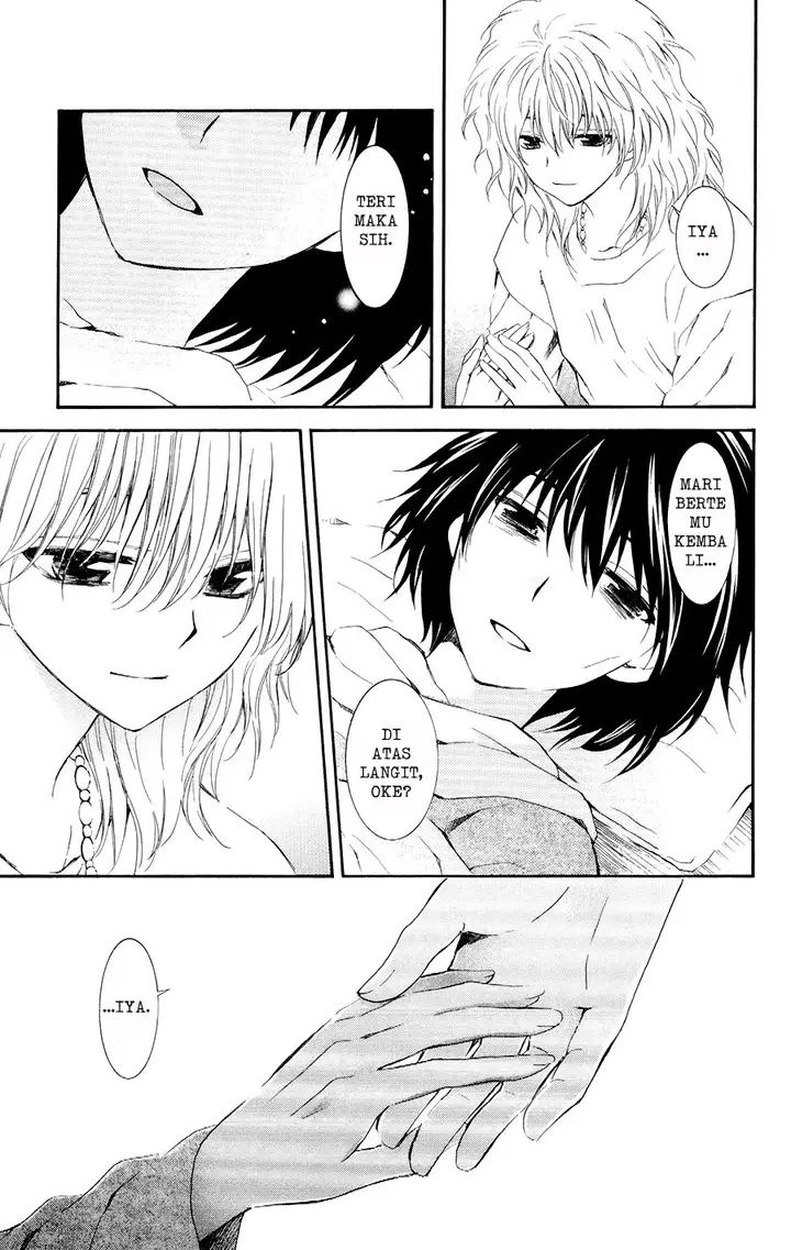 image-komik-akatsuki-no-yona-chapter-104-28/30