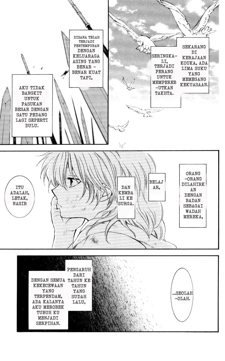 image-komik-akatsuki-no-yona-chapter-105-2/29