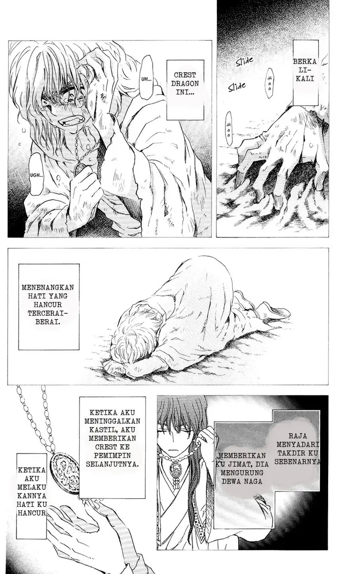 image-komik-akatsuki-no-yona-chapter-105-3/29