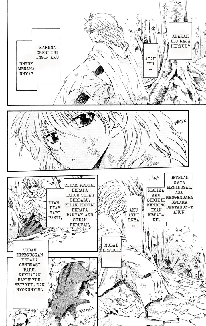 image-komik-akatsuki-no-yona-chapter-105-5/29