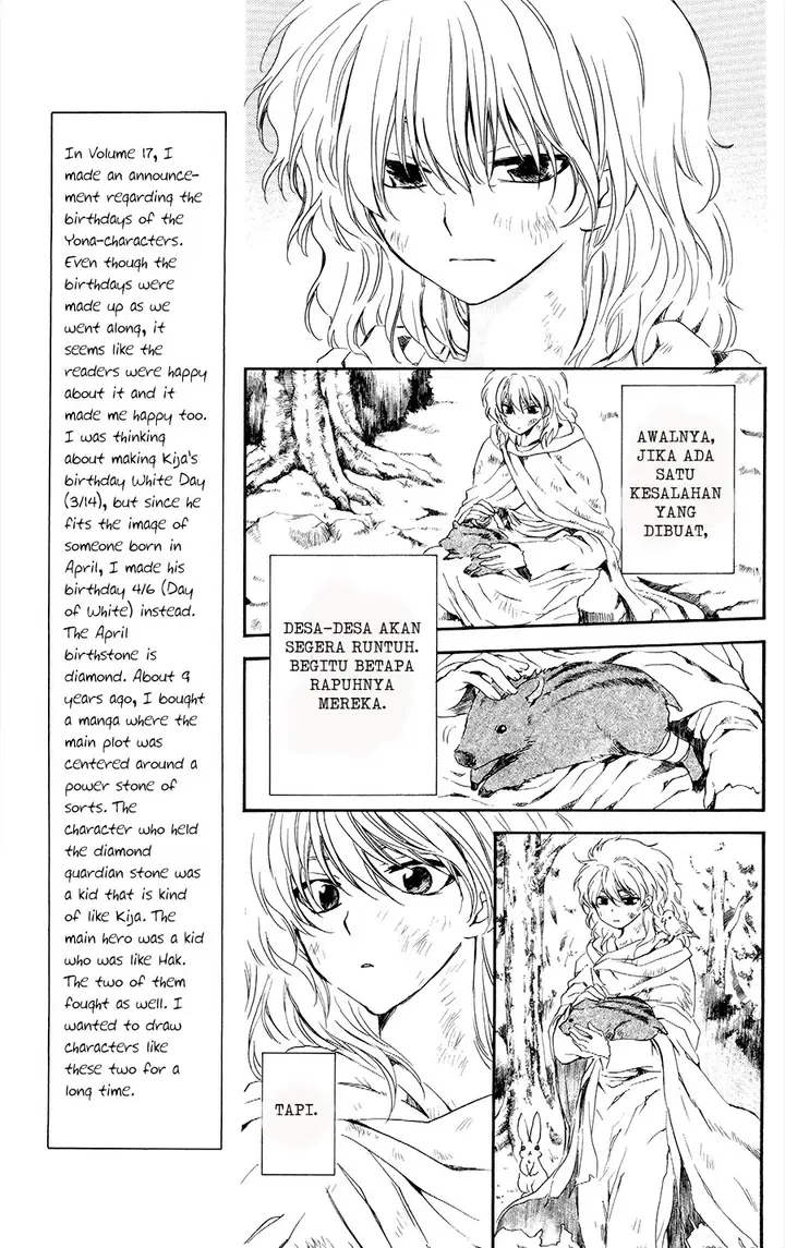 image-komik-akatsuki-no-yona-chapter-105-6/29