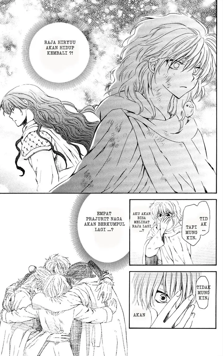 image-komik-akatsuki-no-yona-chapter-105-8/29