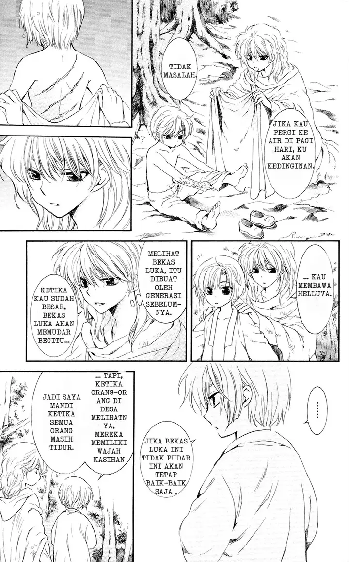 image-komik-akatsuki-no-yona-chapter-105-15/29