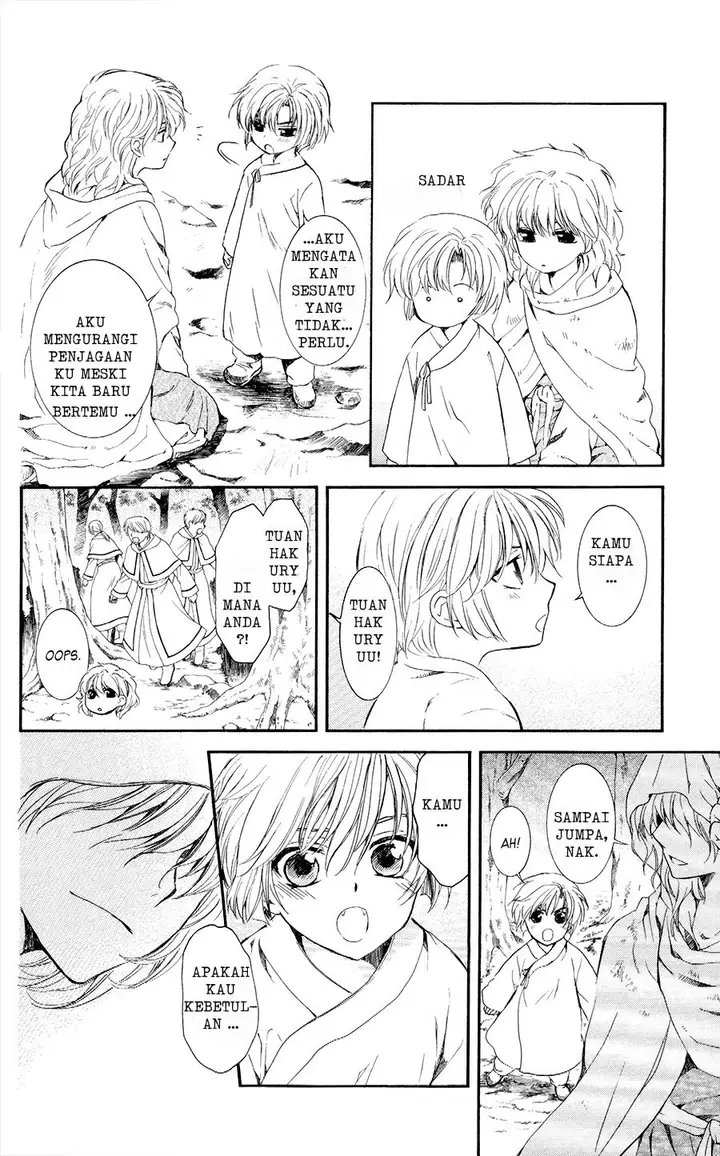 image-komik-akatsuki-no-yona-chapter-105-16/29