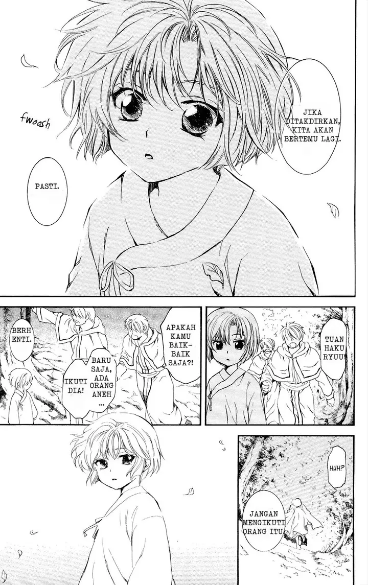 image-komik-akatsuki-no-yona-chapter-105-17/29
