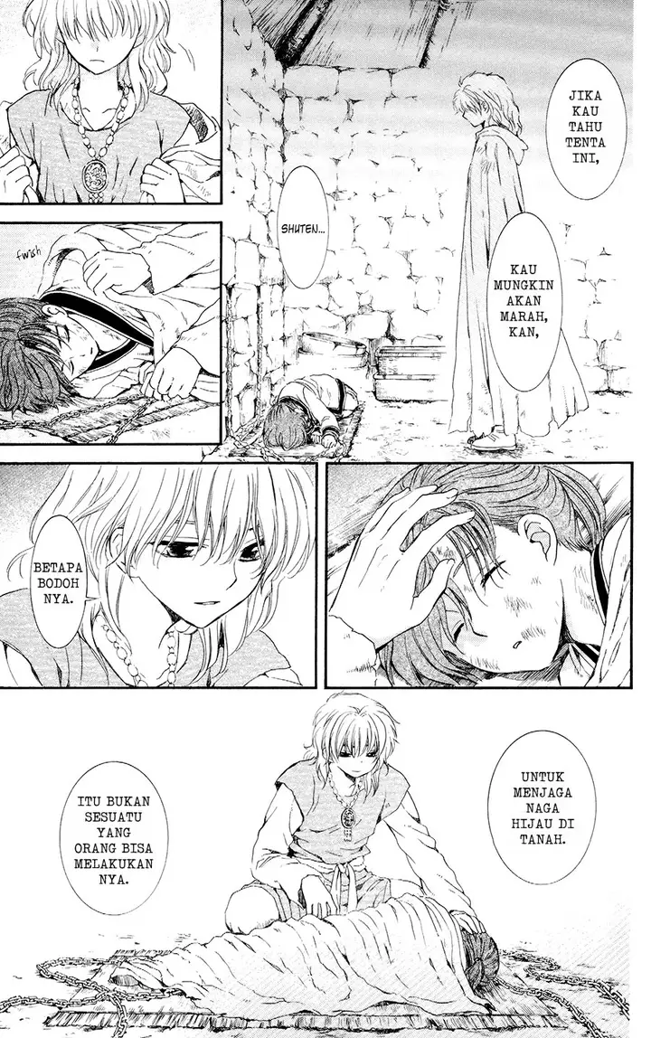 image-komik-akatsuki-no-yona-chapter-105-23/29