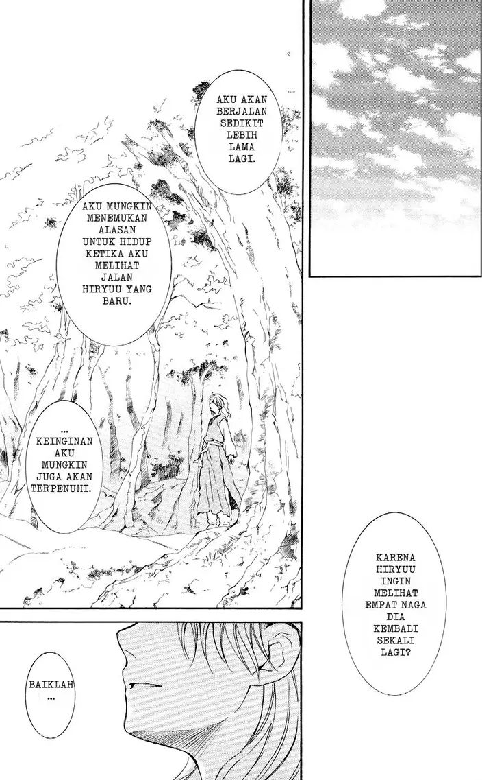 image-komik-akatsuki-no-yona-chapter-105-25/29