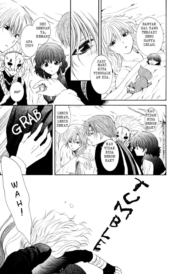 image-komik-akatsuki-no-yona-chapter-105-27/29