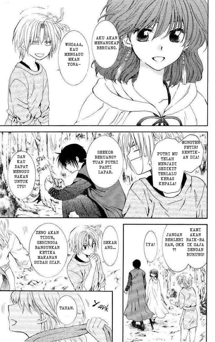 image-komik-akatsuki-no-yona-chapter-106-6/35