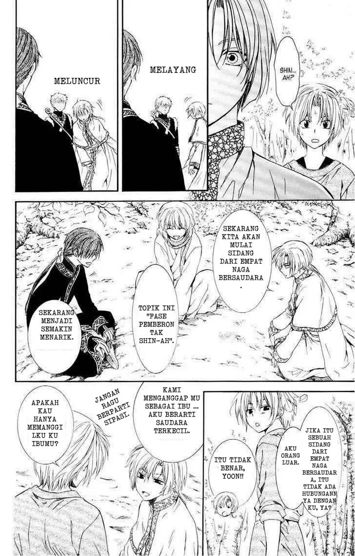 image-komik-akatsuki-no-yona-chapter-106-15/35