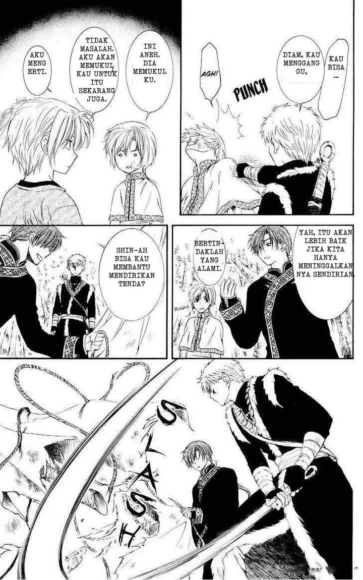 image-komik-akatsuki-no-yona-chapter-106-18/35