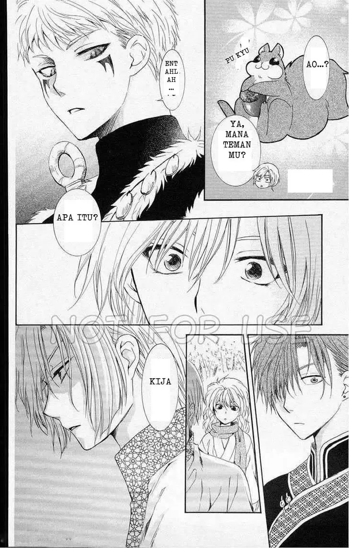 image-komik-akatsuki-no-yona-chapter-106-21/35