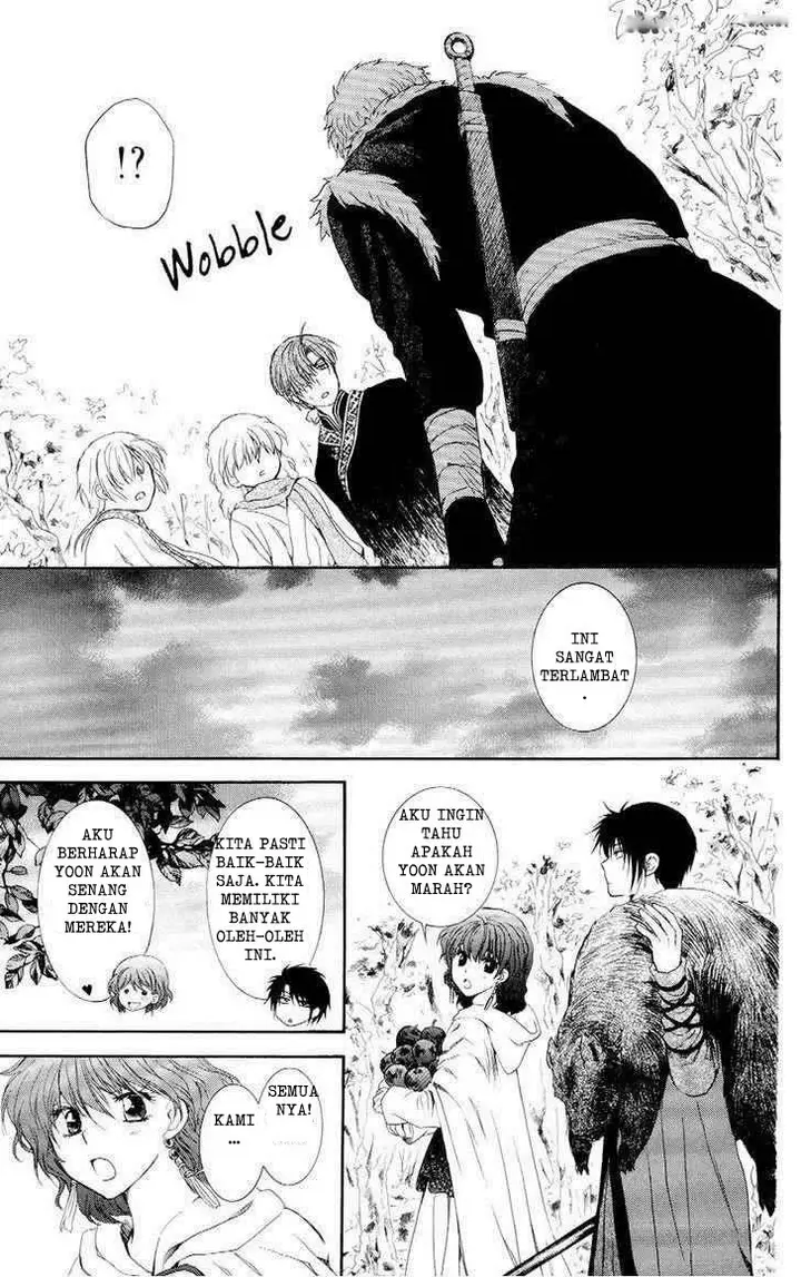 image-komik-akatsuki-no-yona-chapter-106-32/35