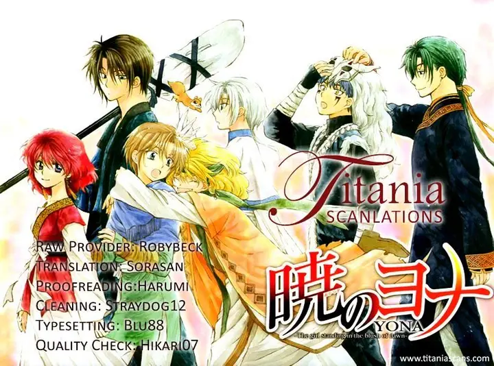 image-komik-akatsuki-no-yona-chapter-106-34/35