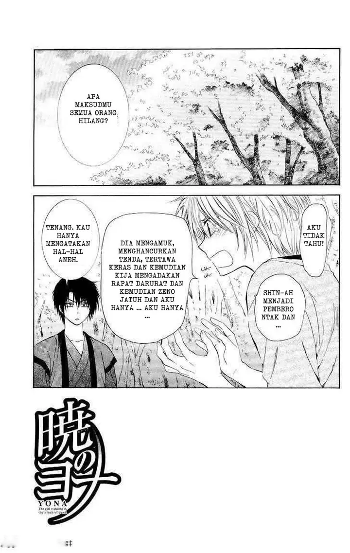 image-komik-akatsuki-no-yona-chapter-107-0/30