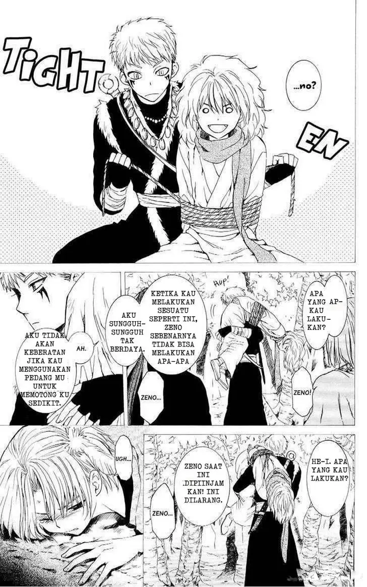 image-komik-akatsuki-no-yona-chapter-107-4/30