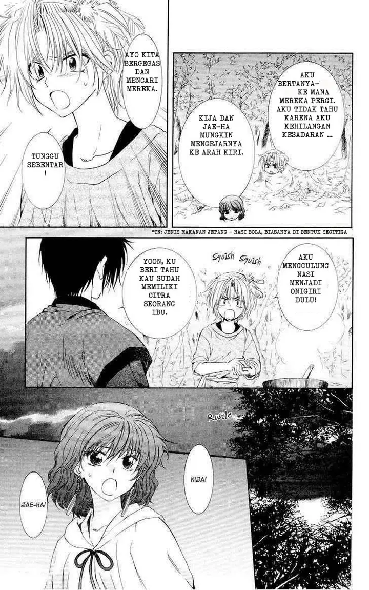 image-komik-akatsuki-no-yona-chapter-107-6/30