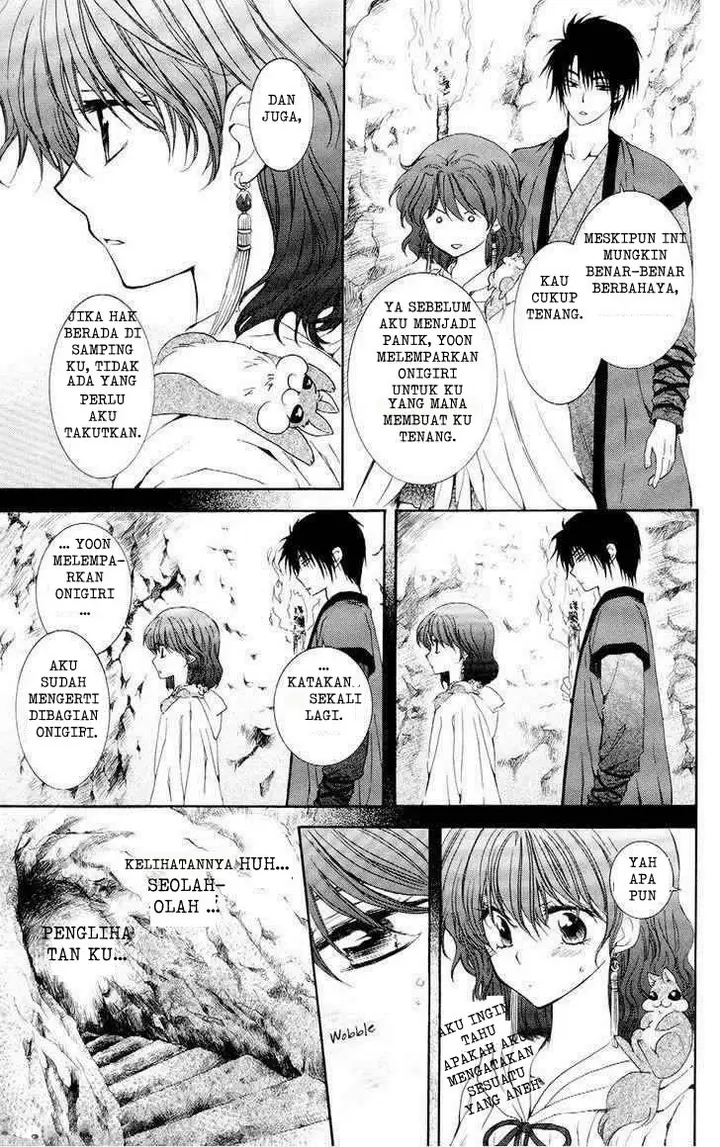 image-komik-akatsuki-no-yona-chapter-107-12/30