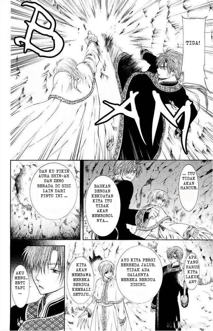 image-komik-akatsuki-no-yona-chapter-107-15/30