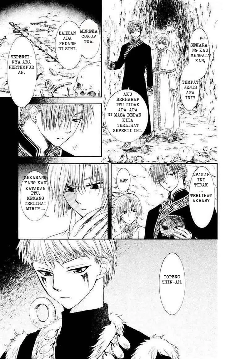 image-komik-akatsuki-no-yona-chapter-107-18/30