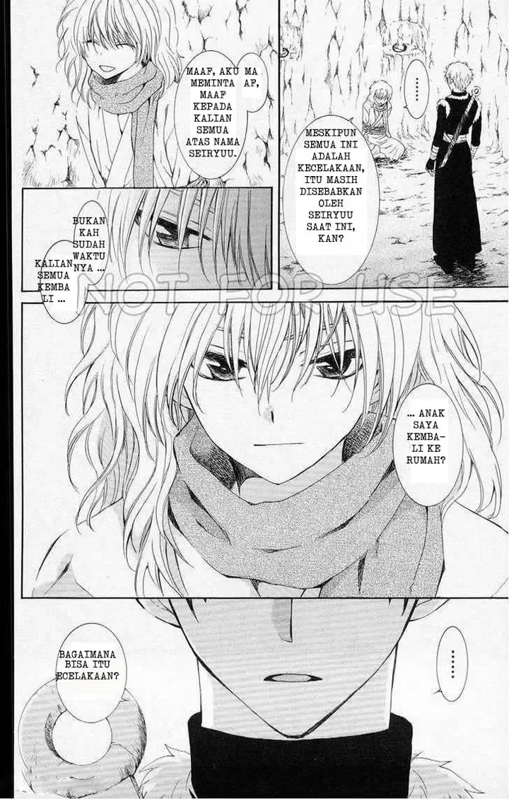 image-komik-akatsuki-no-yona-chapter-107-21/30