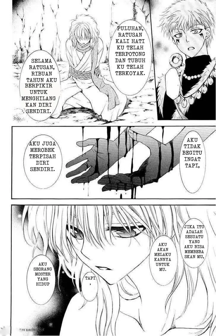 image-komik-akatsuki-no-yona-chapter-107-26/30