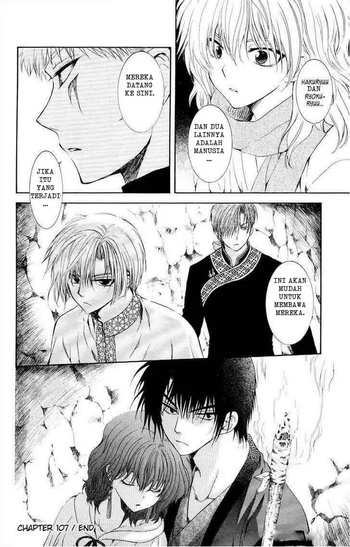 image-komik-akatsuki-no-yona-chapter-107-28/30