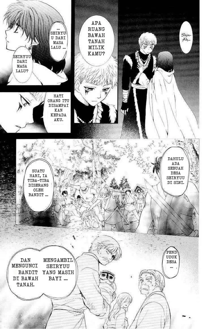 image-komik-akatsuki-no-yona-chapter-108-4/34