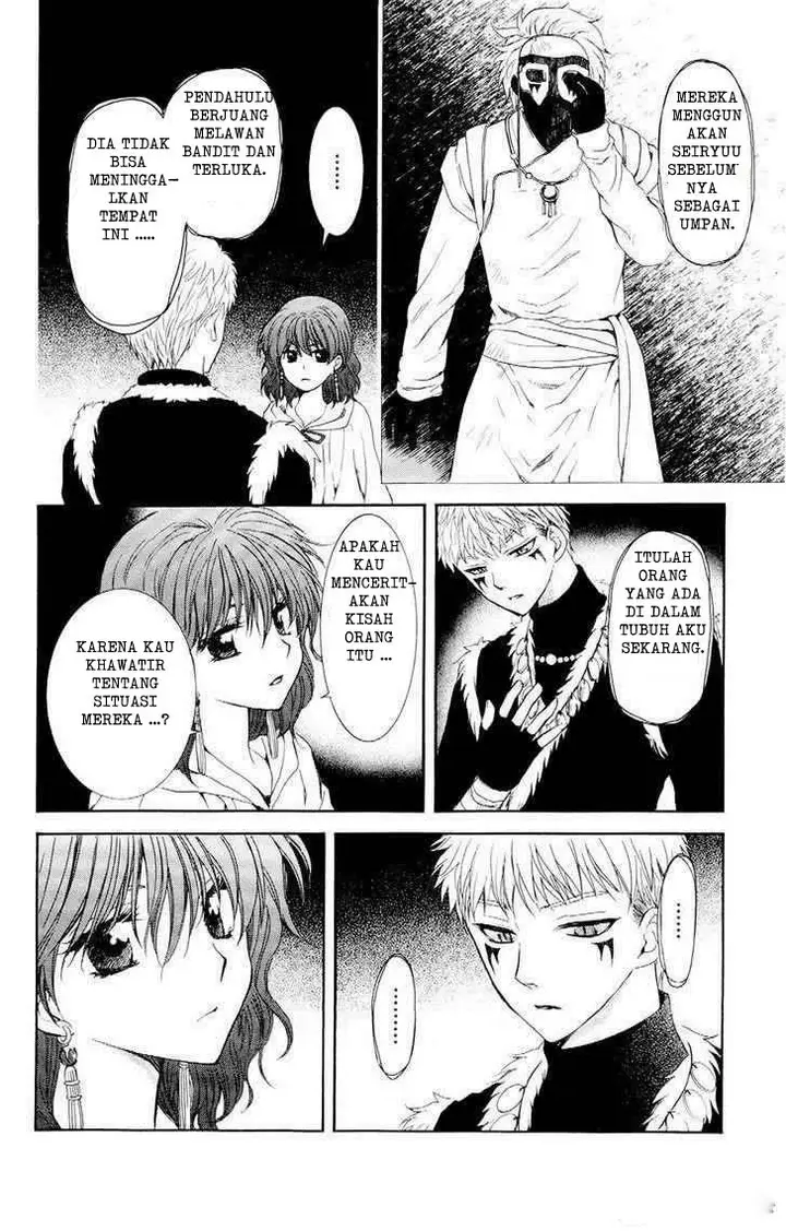 image-komik-akatsuki-no-yona-chapter-108-5/34