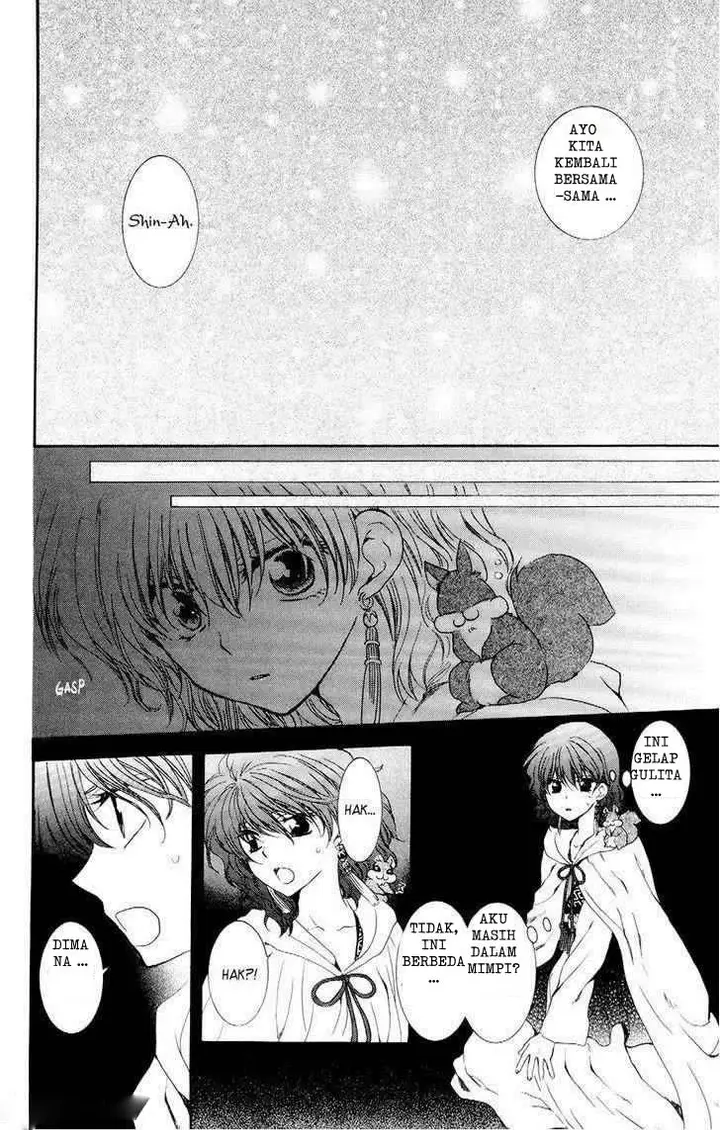 image-komik-akatsuki-no-yona-chapter-108-7/34