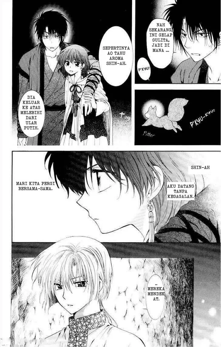 image-komik-akatsuki-no-yona-chapter-108-11/34