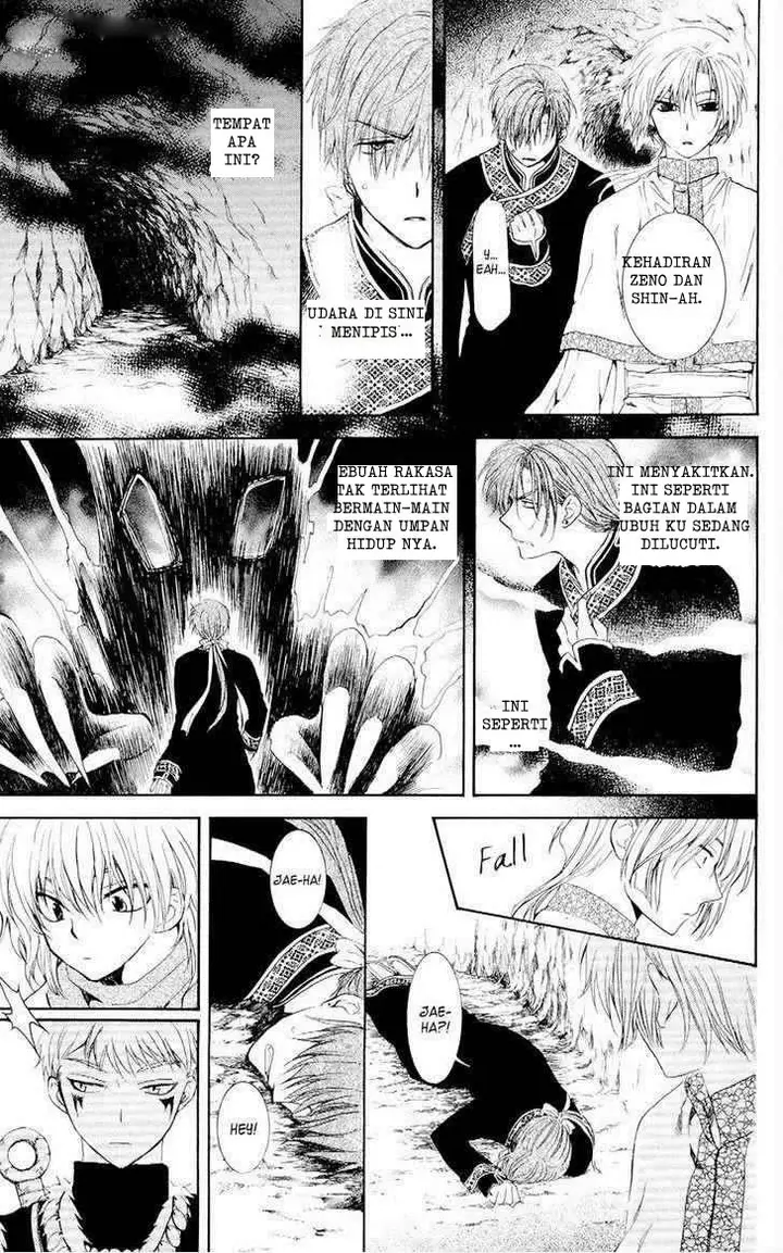 image-komik-akatsuki-no-yona-chapter-108-12/34