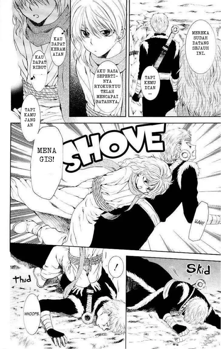 image-komik-akatsuki-no-yona-chapter-108-13/34