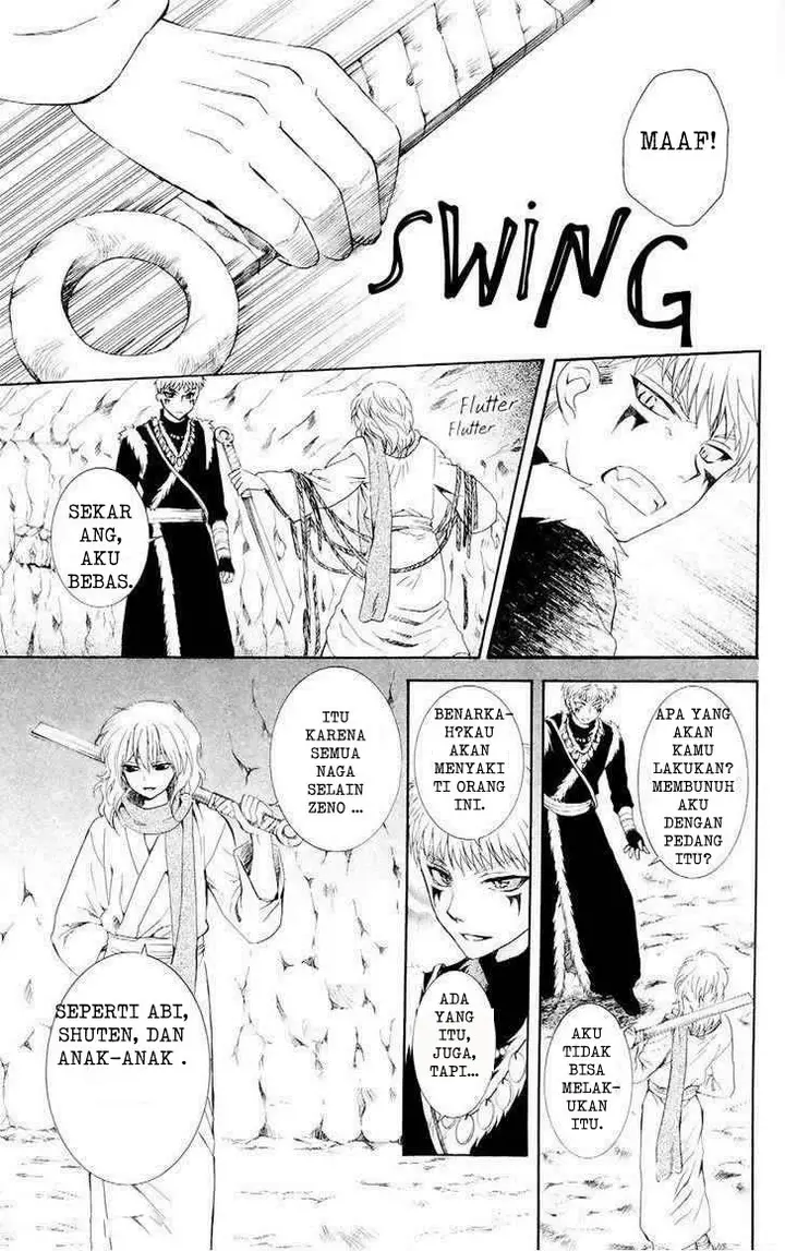 image-komik-akatsuki-no-yona-chapter-108-14/34